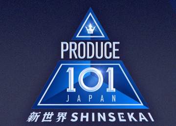 「日プ新世界」デビュー12人が決定 新グループ名は「KO1KEYZ」早くもイベントが目白押し