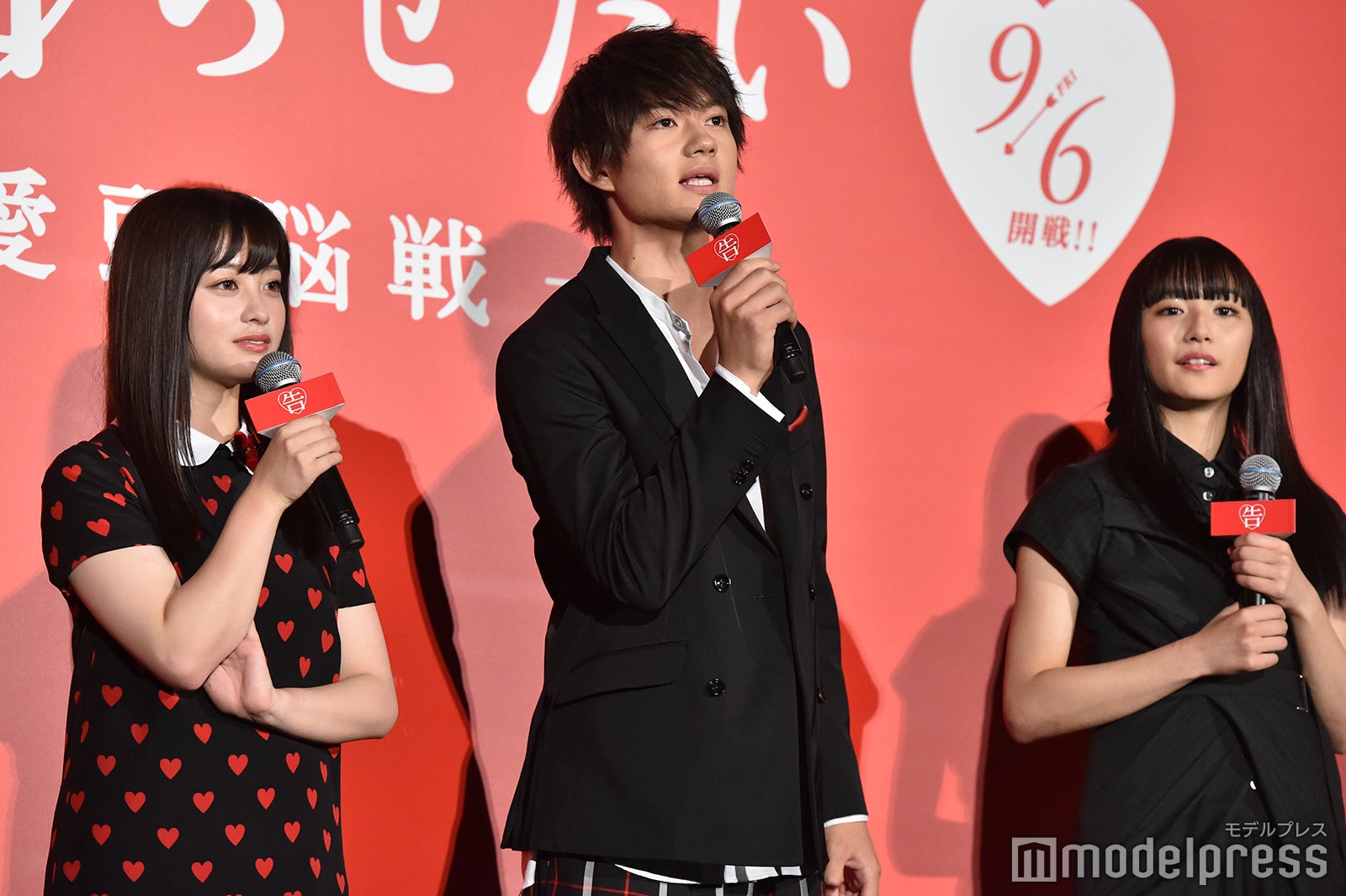 橋本環奈、佐野勇斗、浅川梨奈（C）モデルプレス