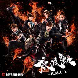 BOYS AND MENニューアルバム「威風堂々～B.M.C.A.～」YanKee5盤（初回限定盤）12月14日発売
