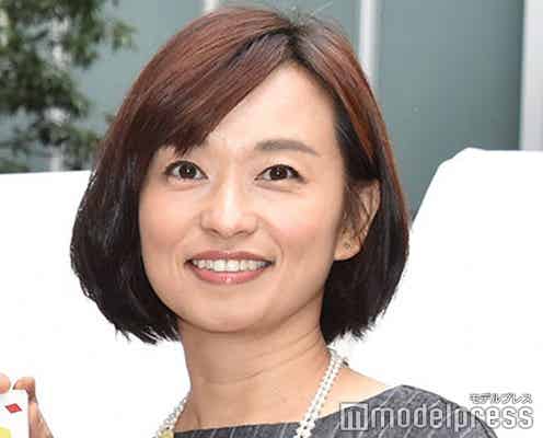 住吉美紀、新型コロナウイルス感染が判明<発表全文>