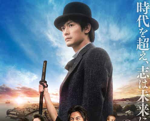 三浦春馬さん主演映画「天外者」予告映像初解禁