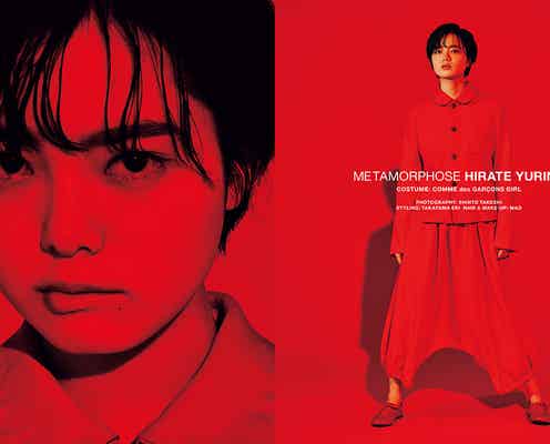 欅坂46平手友梨奈、新曲「黒い羊」に込めた思い “歌舞伎界のプリンス”八代目・市川染五郎と再会果たす
