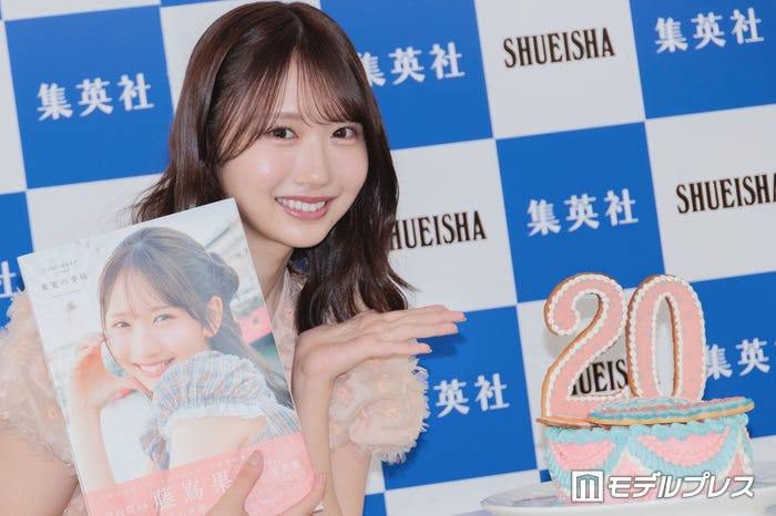藤嶌果歩(C)モデルプレス