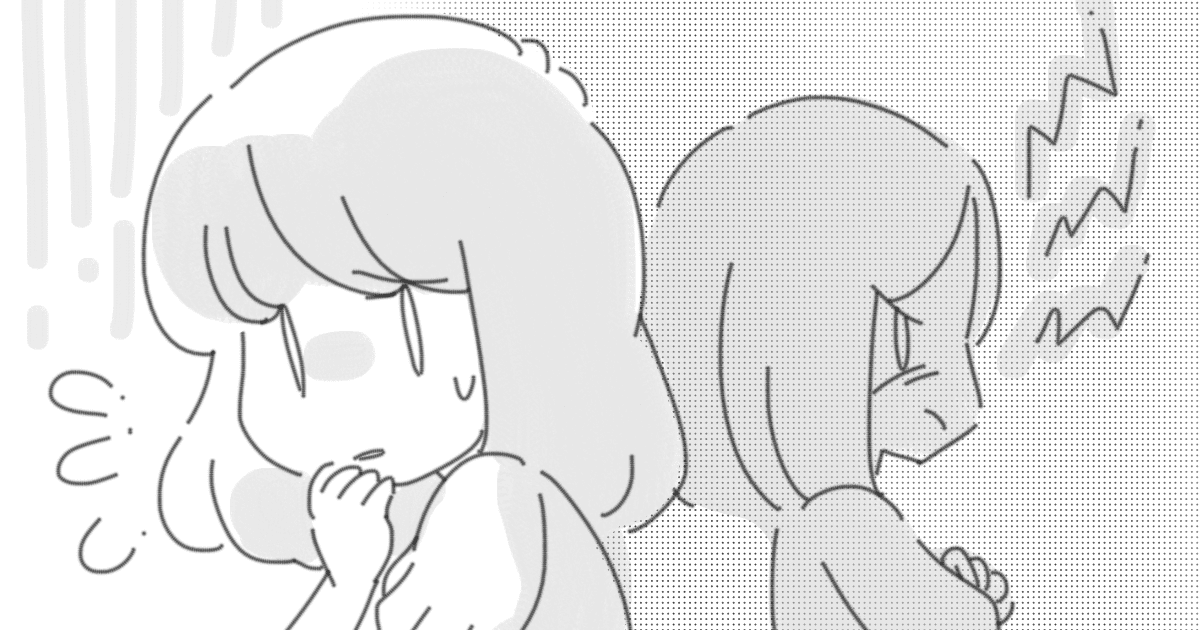 文・岡さきの　編集・あいぼん　イラスト・Ponko