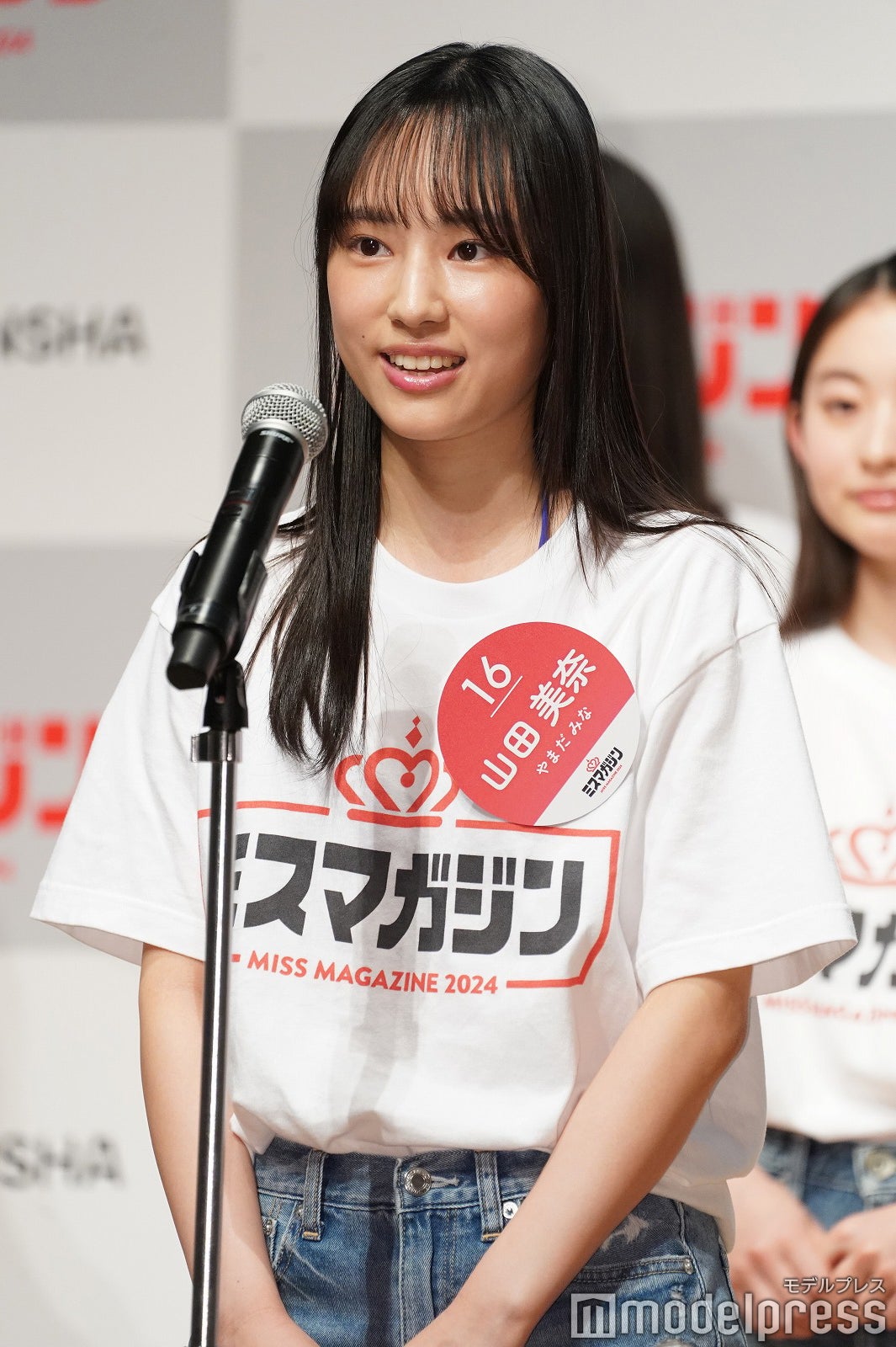 山田美奈（C）モデルプレス