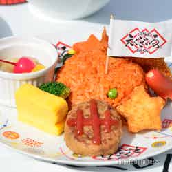 お子様ランチfrom EXILE TRIBE¥650(C)モデルプレス