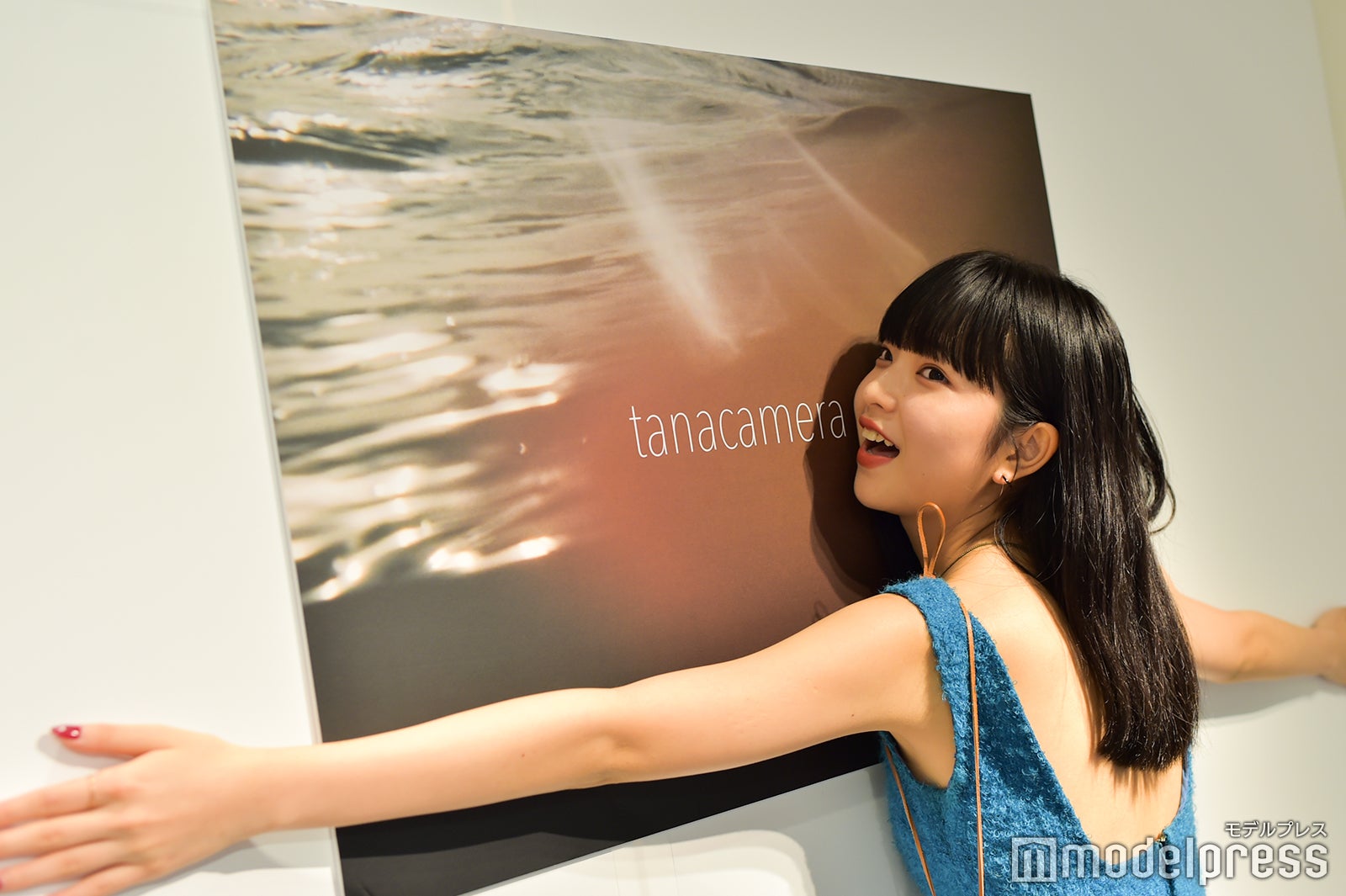 田中芽衣（C）モデルプレス