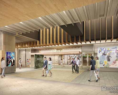 新宿に来春開業「NEWoMan」、ショップの8割がエリア初登場