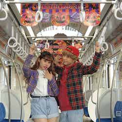 「原宿の神」モデルらが電車内でパレード＆アイドルがライブ　異例のハロウィンイベント開催【モデルプレス】
