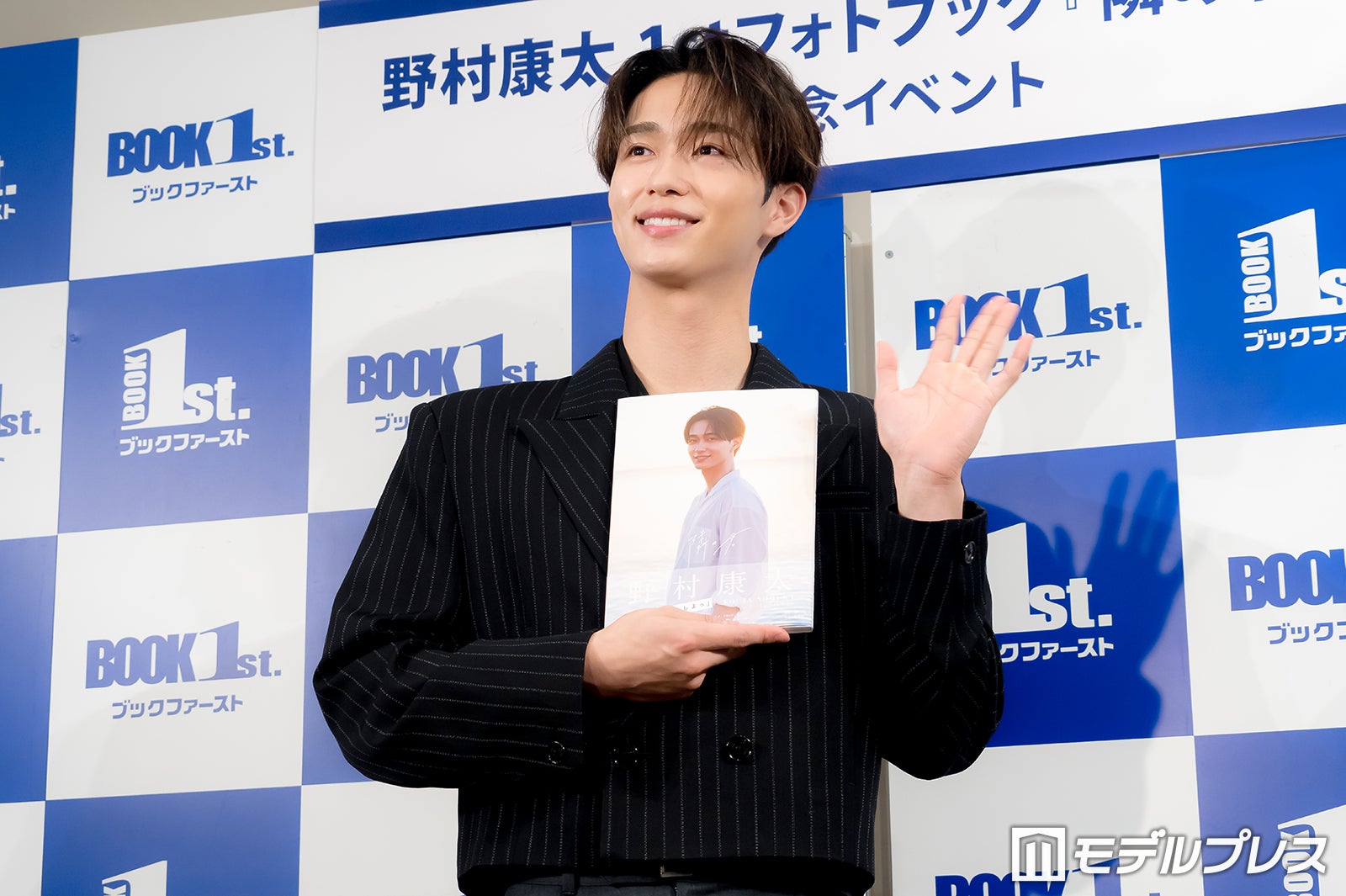 野村康太（C）モデルプレス