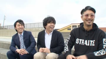 ３時間生放送 テレビ特区 宮下草薙が元ヤンキーの案内で恐怖の湘南ロケ など盛沢山 モデルプレス