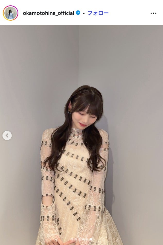 岡本姫奈Instagramより