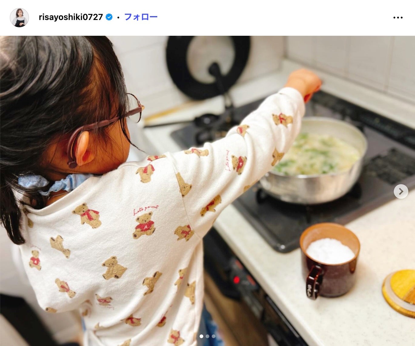 吉木りさInstagramストーリーズより