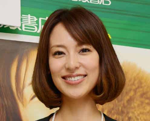 小泉里子、下着姿公開に「なんとも思わなかった」