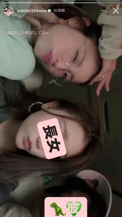 木下優樹菜Instagramストーリーズより