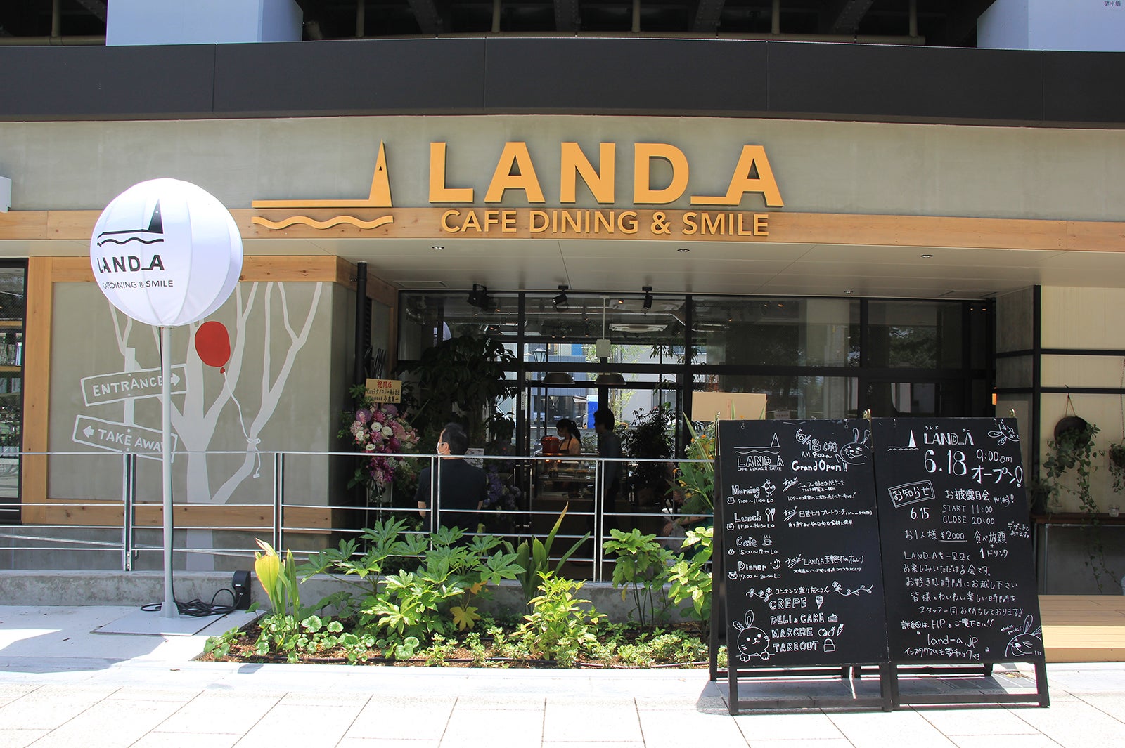 LAND_A／画像提供：東武鉄道