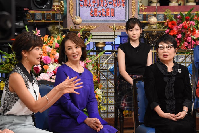 (左から)中野美奈子、河野景子泉ピン子(C)日本テレビ