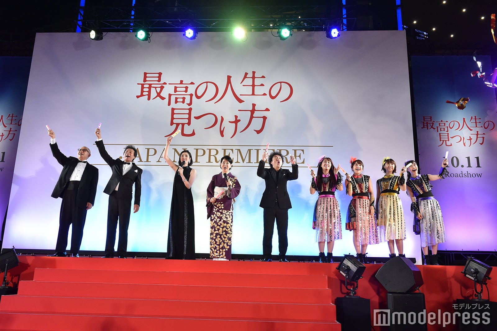 （左から）犬童一心監督、前川清、天海祐希、吉永小百合、ムロツヨシ、佐々木彩夏、百田夏菜子、玉井詩織、高城れに （C）モデルプレス