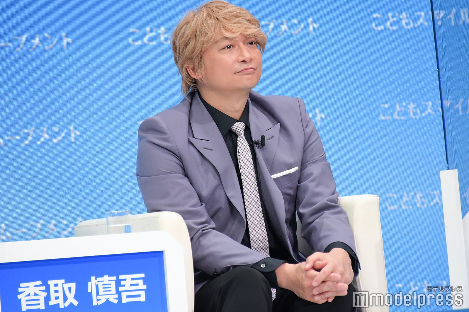 香取慎吾（C）モデルプレス