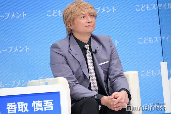 香取慎吾(C)モデルプレス
