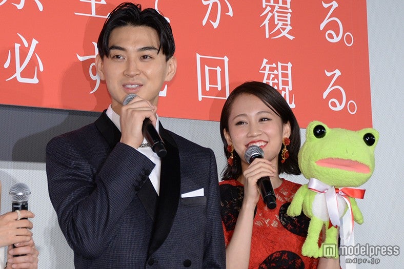 松田翔太、前田敦子