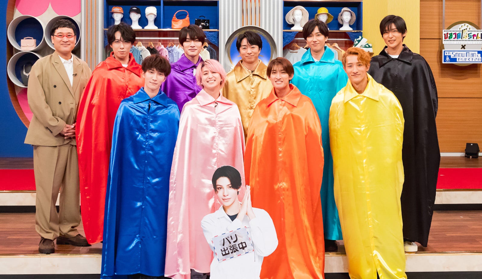 「ひみつの嵐ちゃん！」「学校へ行こう！」復活 櫻井翔「それスノ」サプライズ初登場でSnow Manとコーデ対決