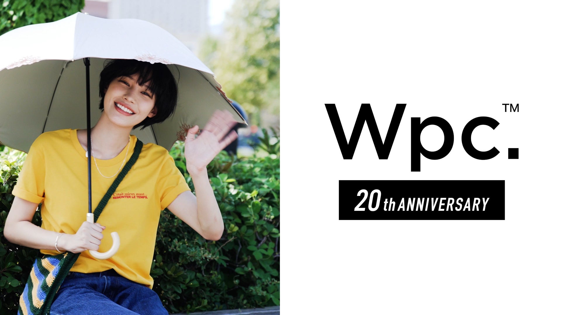 南沙良（提供写真）