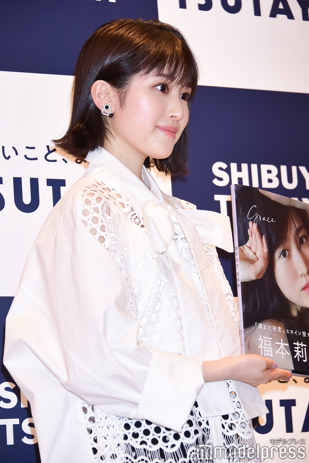 福本莉子（C）モデルプレス