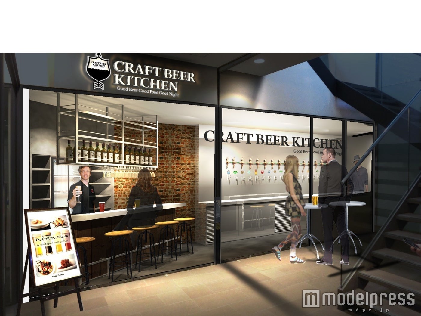 「CRAFT BEER KITCHEN（クラフトビアキッチン）自由が丘店」外観／画像提供：ファンクリックス