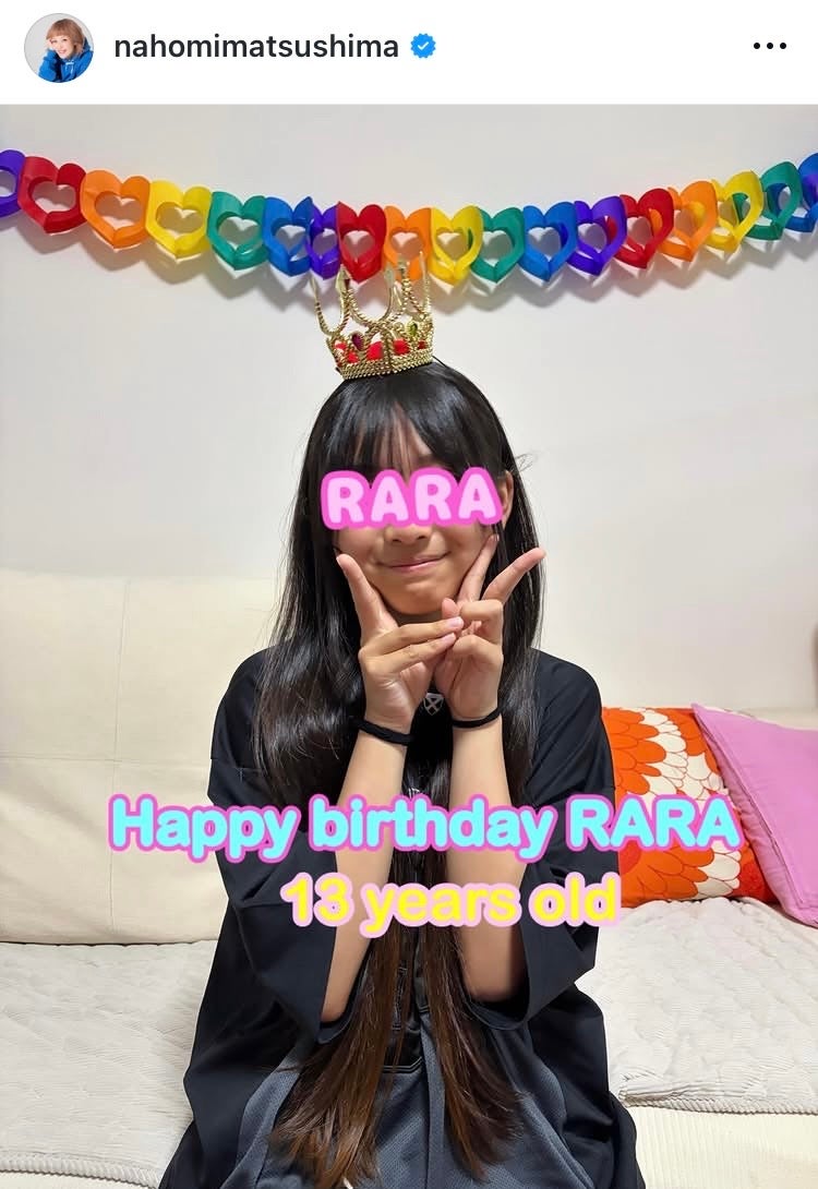 松嶋尚美Instagramより