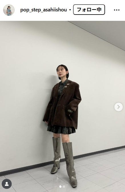 朝日奈央Instagramより