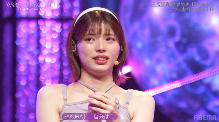Sakura(飛咲来)(C)AbemaTV,Inc.
