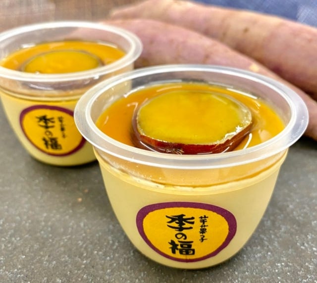 安納芋濃厚プリン