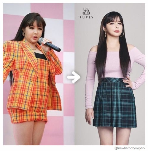 元2NE1・BOM、11kgダイエット成功　ビフォーアフターに注目集まる「凄い」「綺麗になった」