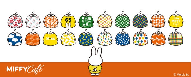 Illustrations Dick Bruna （C）copyright Mercis bv， 1953-2020  www．miffy．com
