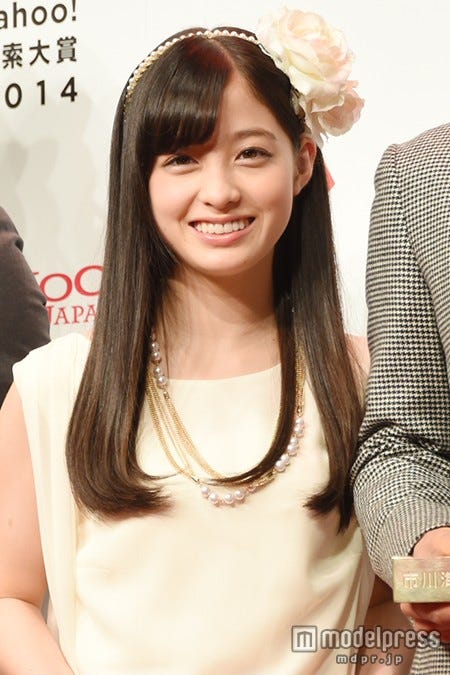 橋本環奈