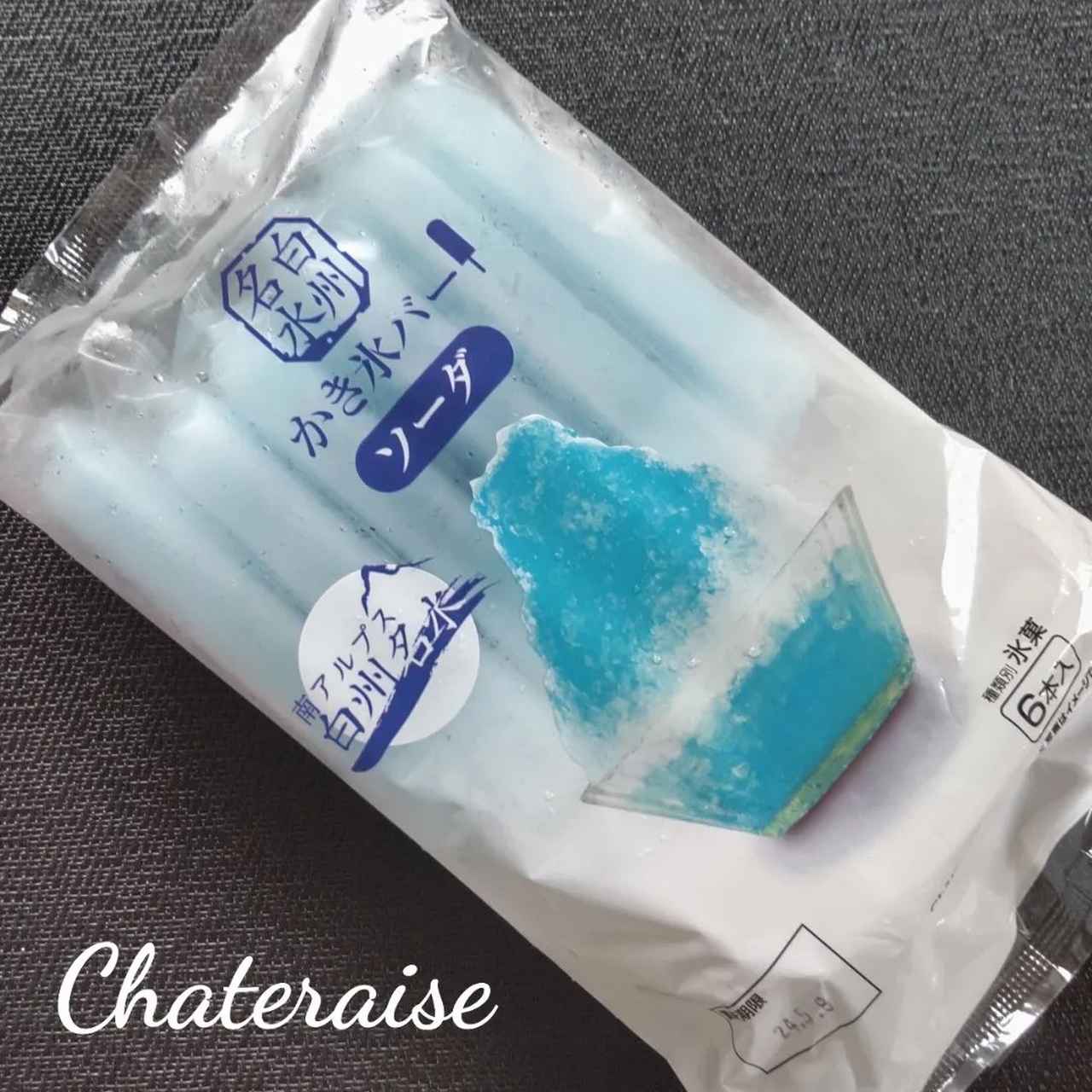 画像2: