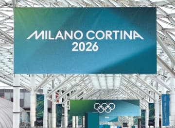 古賀結那は予選18位 日本勢初の決勝進出ならず 女子スロープスタイル・予選