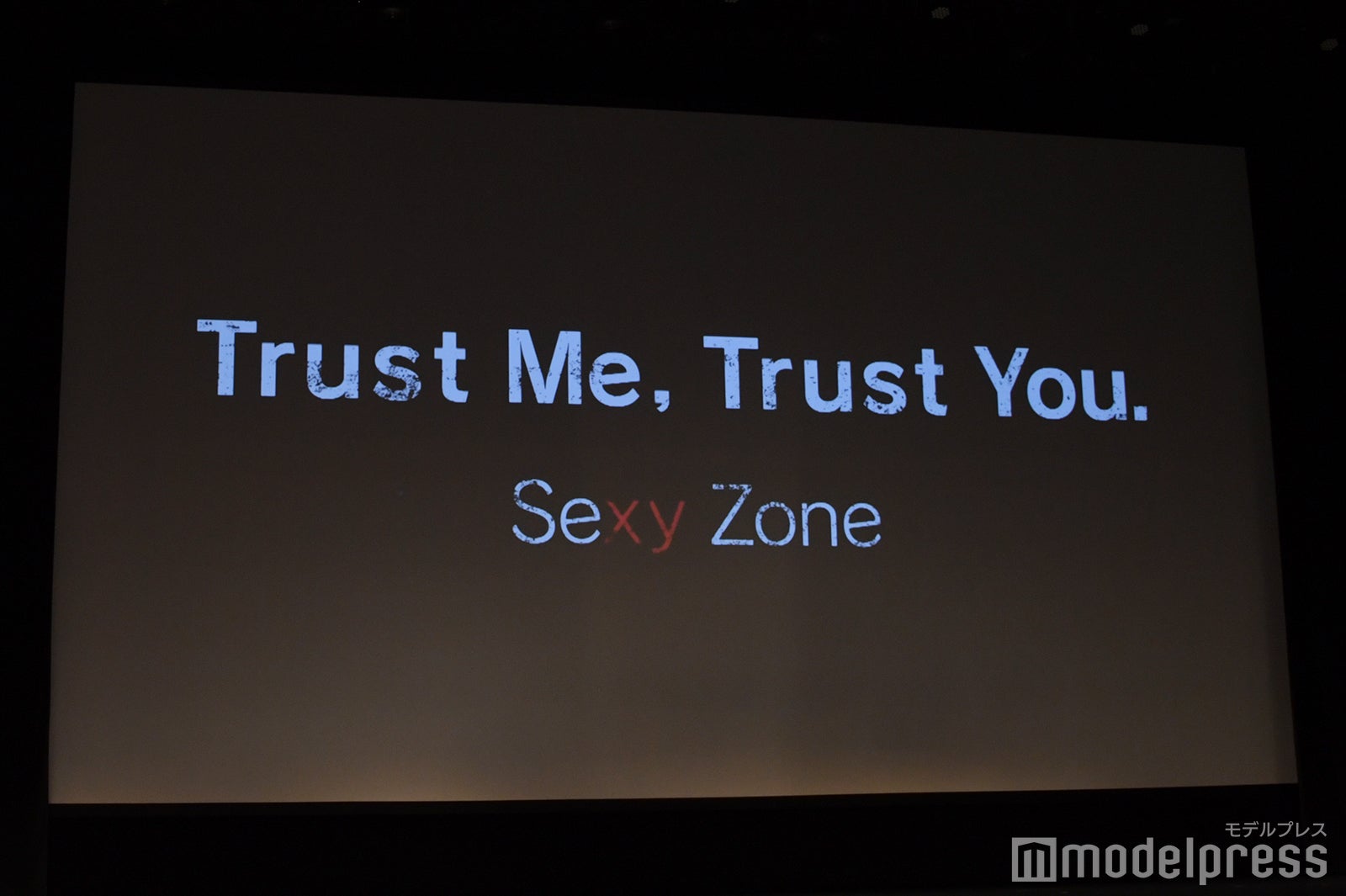 Sexy Zone「Trust Me, Trust You.」（9月7日発売）が主題歌に決定（C）モデルプレス