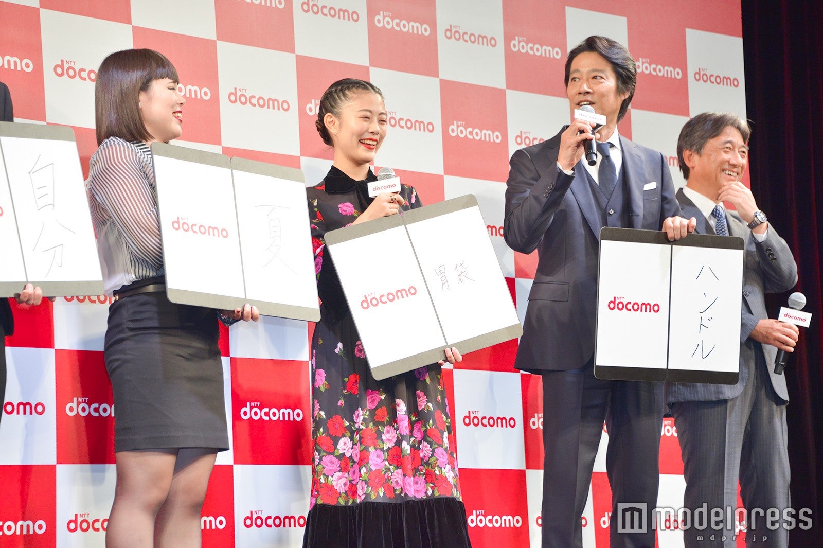 ブルゾンちえみ、高畑充希、堤真一（C）モデルプレス