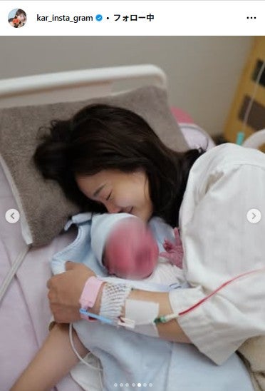 田久保夏鈴Instagramより