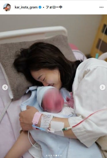 田久保夏鈴Instagramより