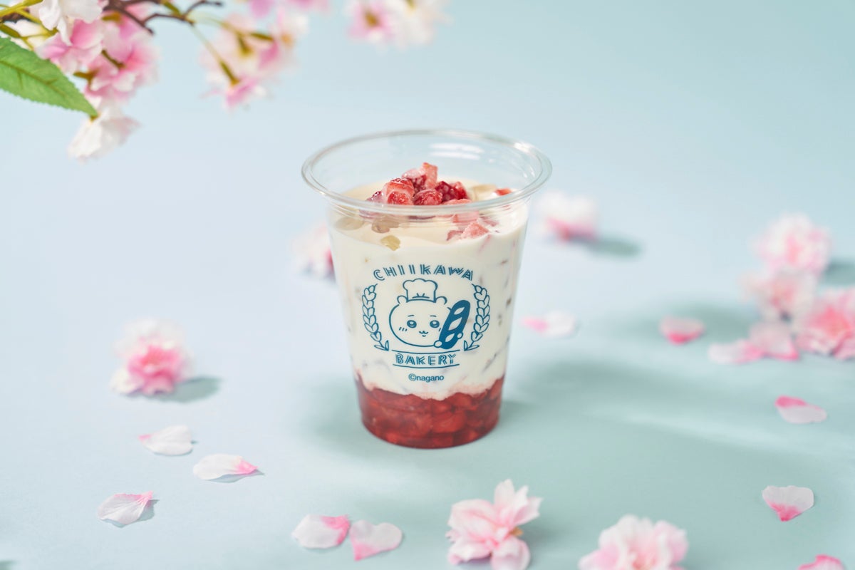 いちごみるく税込790円(C)nagano