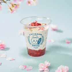 いちごみるく税込790円(C)nagano