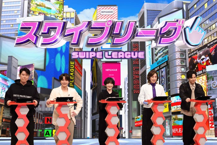 原田泰造、小池徹平、生駒里奈、真琴つばさ、木内健人(C)フジテレビ