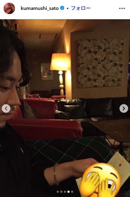 佐藤大樹Instagramより