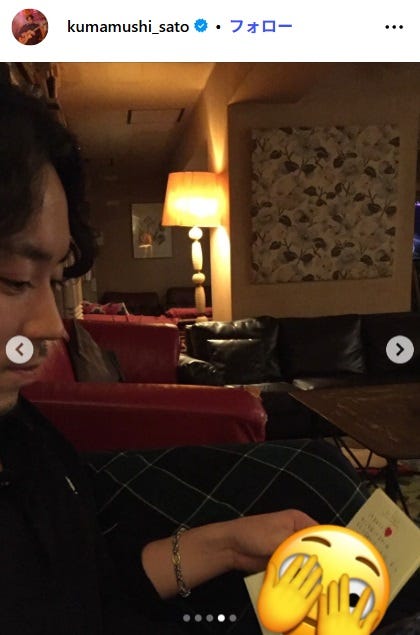 佐藤大樹Instagramより