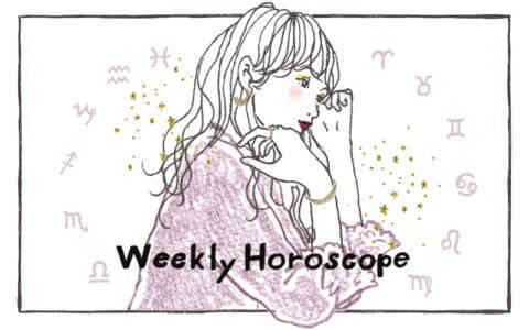 12星座別 今週の運勢 心を開放して自由に モデルプレス