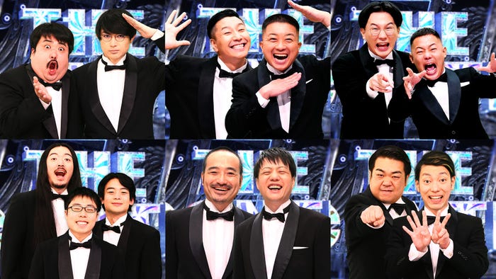 (上段左から)空気階段、チョコレートプラネット、ザ・マミィ(下段左から)ゼンモンキー、かもめんたる、わらふぢなるお (C)フジテレビ