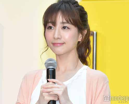 田中みな実、局アナ時代の「ショックだった」出来事明かす